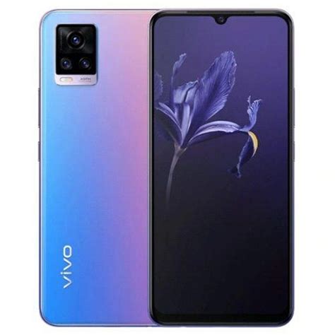 vivo mobile 7500 price